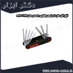 آچار آلن ستاره ای توسن چاقویی 8 عددی مدل T728 N940