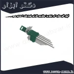 آچار آلن ستاره ای (پنج پر) جانزوی کارتی فوق بلند 9 عددی مدل H16109S