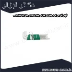 آچار آلن سر گرد جانزوی کارتی بلند 9 عددی مدل H05SA109S