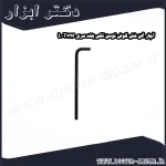 آچار آلن شش گوش توسن تکی بلند سری T726 L
