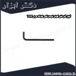 آچار آلن شش گوش توسن تکی کوتاه سری T726