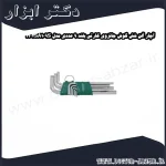 آچار آلن شش گوش جانزوی کارتی بلند 9 عددی مدل H02SA109S