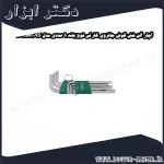 آچار آلن شش گوش جانزوی کارتی فوق بلند 9 عددی مدل H03SA109S