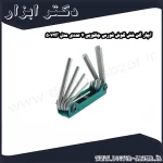 آچار آلن شش گوش فورس چاقویی 7 عددی مدل 5072F