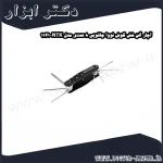 آچار آلن شش گوش نووا چاقویی 8 عددی مدل NTK 1141