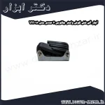 آچار آلن شش گوش واستر چاقویی 7 عددی مدل VH018