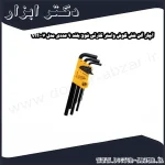 آچار آلن شش گوش واستر کارتی فوق بلند 9 عددی مدل VH007