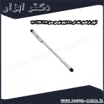 آچار ترکمتر تقه ای 1 2 اینچ توسن مدل T12 1200TW