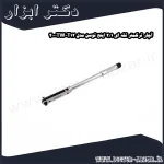 آچار ترکمتر تقه ای 1 2 اینچ توسن مدل T12 2000TW