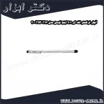 آچار ترکمتر تقه ای 1 2 اینچ توسن مدل T12 3000TW