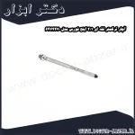 آچار ترکمتر تقه ای 1 2 اینچ فورس مدل 6474470