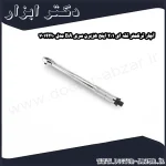 آچار ترکمتر تقه ای 1 2 اینچ هزبرن سری BA مدل 7014210