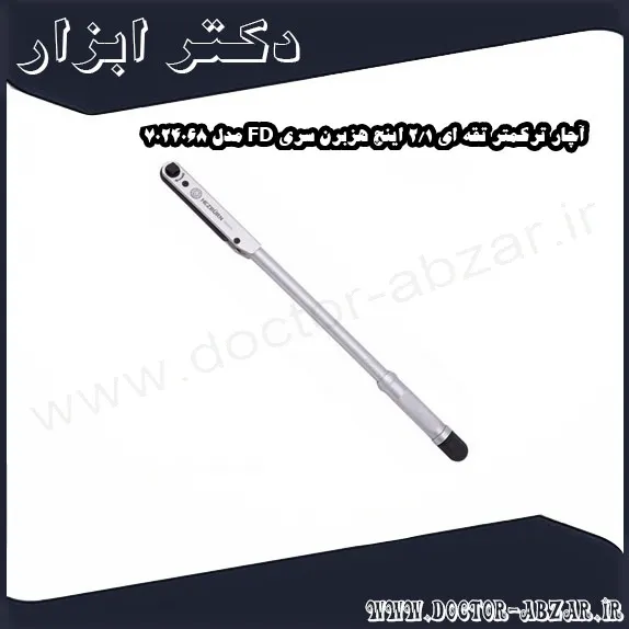 آچار ترکمتر تقه ای 1 2 اینچ هزبرن سری FD مدل 7024068