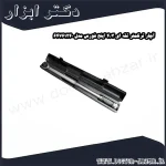 آچار ترکمتر تقه ای 3 4 اینچ فورس مدل 64761240