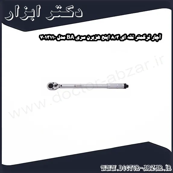 آچار ترکمتر تقه ای 3 8 اینچ هزبرن سری BA مدل 7013110