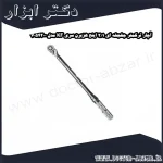 آچار ترکمتر جغجغه ای 1 2 اینچ هزبرن سری KF مدل 7054200