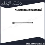 آچار ترکمتر جغجغه ای 1 4 اینچ کندو مدل 16131