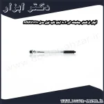 آچار ترکمتر جغجغه ای 3 8 اینچ تاپ تول مدل ANAV1211