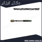 آچار ترکمتر دیجیتال 1 2 اینچ جانزوی مدل T23200