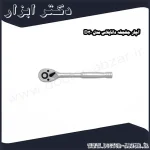 آچار جغجغه داناپلاس مدل D30