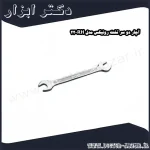 آچار دو سر تخت رونیکس مدل RH 22