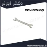 آچار دو سر تخت فورس مدل 754