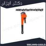 آچار شلاقی تک دسته کندو روکش دار مدل 50183