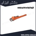 آچار شلاقی تک دسته کندو مدل 50106