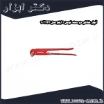 آچار شلاقی دو دسته توسن 1 اینچ مدل T222 1