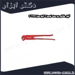 آچار شلاقی دو دسته توسن 2 اینچ مدل T222 2