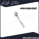 آچار فرانسه ایران پتک مدل EA 10