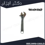 آچار فرانسه تیل مدل T2