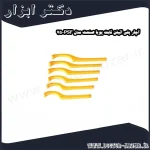 آچار پلی اتیلن ثابت پویا صنعت مدل PSF 75