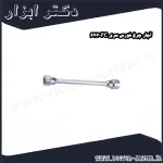 آچار چرخ فورس سری FC 677