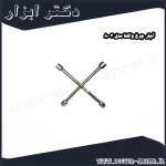 آچار چرخ واکتا مدل 8003