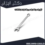 آچار یک سر تخت یک سر رینگ نووا مدل NTS 102