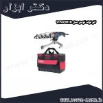 اتو لوله توسن مدل 7135PWIB