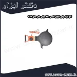 اتو لوله پلی اتیلن شمس 250 میلی متر مدل 1042