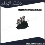 اتو لوله پلی اتیلن پویا صنعت مدل روتنبرگ