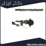 اتو لوله پلی اتیلن پویا صنعت مدل فیوژن P F 11