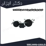 اتو لوله پلی اتیلن گازی پویا صنعت مدل PSPW 315