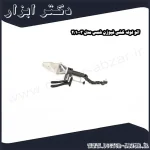 اتو لوله کشی فیوژن شمس مدل 1003 2