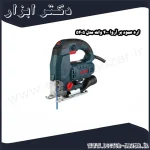 اره عمود بر آروا 400 وات مدل 5405