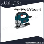 اره عمود بر رونیکس گیربکسی 750 وات مدل 4111