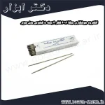 الکترود جوشکاری میکا 6013 قطر 4 بسته 5 کیلویی مدل سوپر