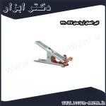 انبر اتصال آروا مدل RV 2410