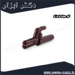 انبر جوش فروزان