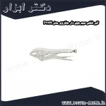 انبر قفلی سیم چین دار جانزوی مدل P32M