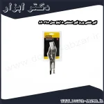 انبر قفلی ورق گیر استنلی 8 اینچ مدل 398 84