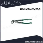 انبر کلاغی جانزوی 10 اینچ مدل P2810